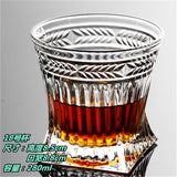 Carved heat resistant Crystal Whiskey Glass