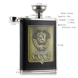 Lucuas 8oz Stainless Steel Hip Flask
