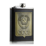 Lucuas 8oz Stainless Steel Hip Flask