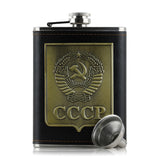 Lucuas 8oz Stainless Steel Hip Flask